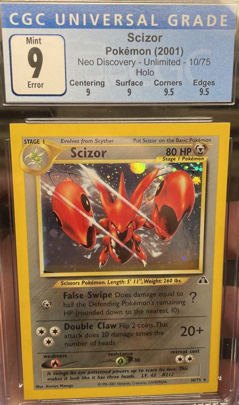 ShockerB37 S Collection Thread Scyther Scizor Errors 4 11 24