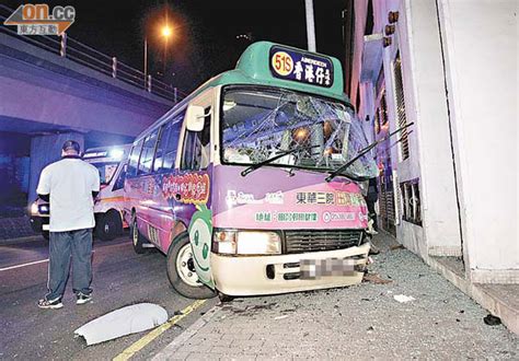 渠蓋平滑累綠巴炒車 太陽報