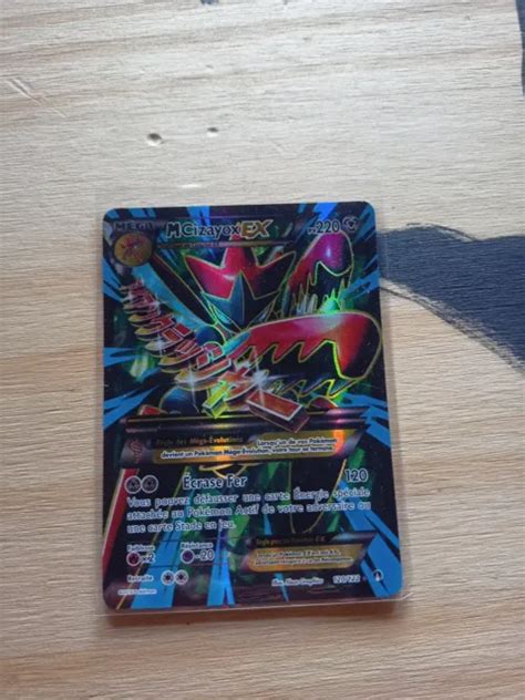 CARTE POKÉMON MEGA Cizayox EX 220 PV 120 122 XY09 Rupture Turbo NEUF