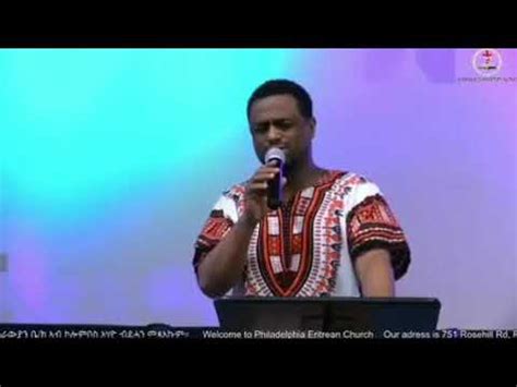 ስለ ዘሎካ ምሳይ አታ ዘሎካ isaac Abraham gospel song Eritrean mezmur