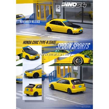 Inno Models Inno Honda Civic Type R Ek Yellow Tuned By Spoon Sports