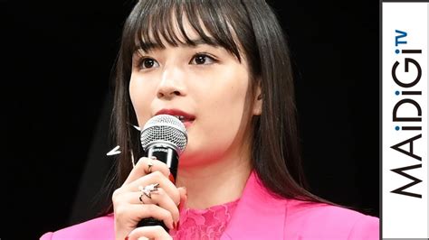 広瀬すず、“反抗期こじらせ女子”役に「私の中のやさぐれ精神が」 映画「一度死んでみた」完成披露ミサ Wacoca News