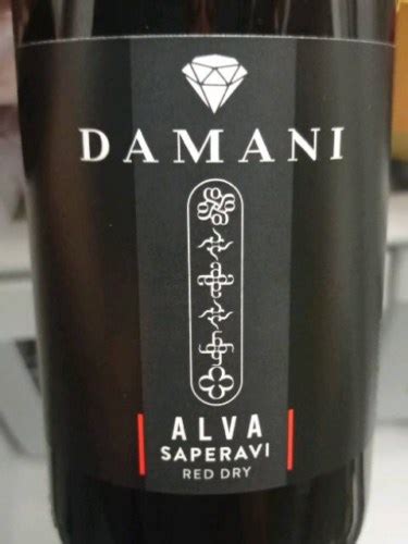 Damani Alva Saperavi Vivino US