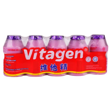 vitagen grape fresh groceries delivery redtick