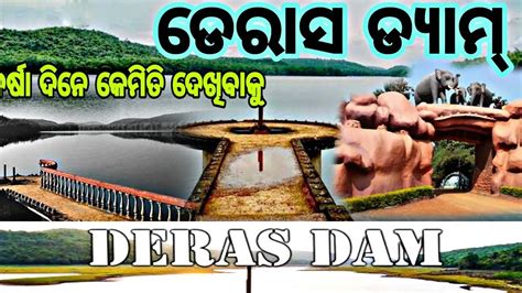 Deras Dam Water Fall Chandaka Kantabada Forest Youtube