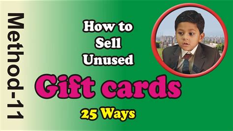 How To Sell Unused Gift Cards Method Ag Chishti Youtube