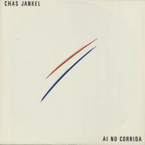 Chas Jankel Ai No Corrida UK 12 Vinyl Single 12 Inch Record Maxi