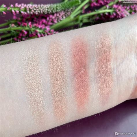 Catrice The Fresh Nude Collection Eyeshadow Palette