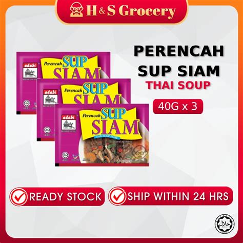 Shop Malaysia Adabi Perencah Sup Siam Thai Soup Paste Halal