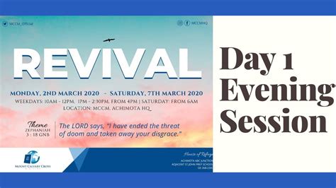 Revival Day 1 Evening Session 232020 Youtube