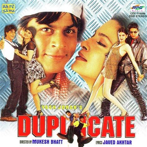 Duplicate (1998 film) ~ Complete Wiki | Ratings | Photos | Videos | Cast