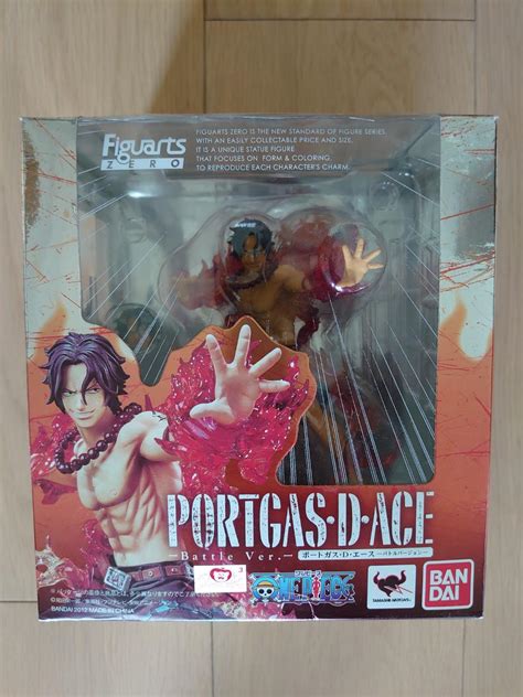 One Piece Figuarts Zero Portgas D Ace Battle Ver D