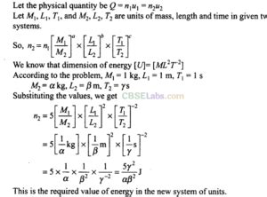 Ncert Exemplar Class Physics Chapter Units And Measurements