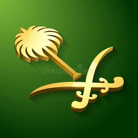 3d National Emblem Of The Kingdom Of Saudi Arabia With Gold Color And Green Background Vector