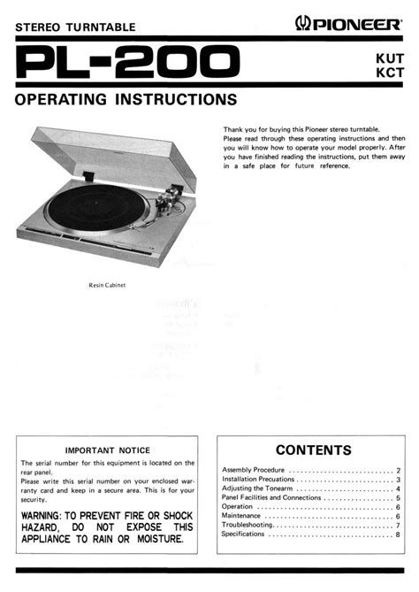 Audio Service Manuals