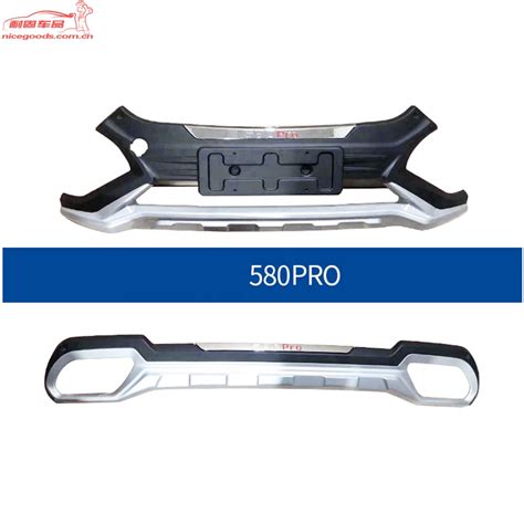 Dfsk Glory 580 Pro Front Bumper Protector Bumper Guard Original Buy