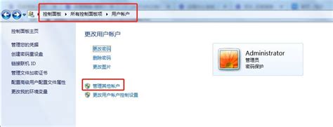 Win10远程桌面密码怎么设置 Win10设置远程权限的技巧windows10windows系列操作系统脚本之家