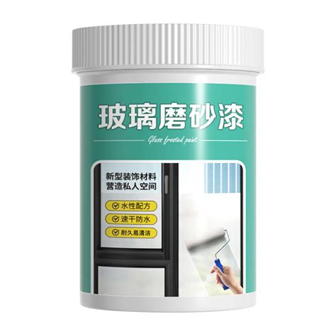 rosted Glass Paint for Window, Window Privacy Paint, Water-based & UV