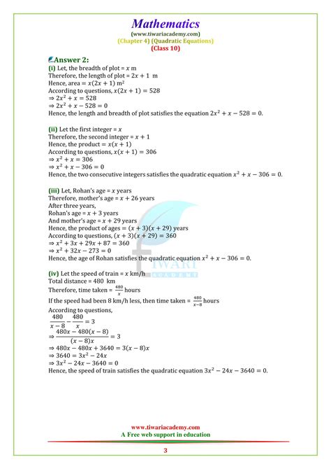 Class 10 Maths Chapter 4 Exercise 4 1 In English Pdf Solving