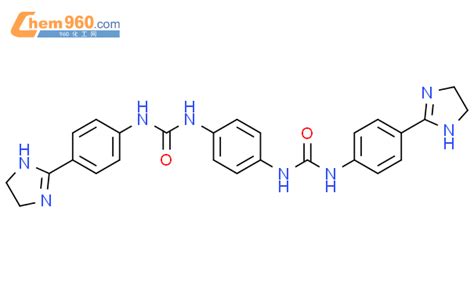 5287 99 01 4 45 Dihydro 1h Imidazol 2 Ylphenyl 3 4 4 45