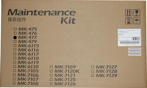 Kyocera 1702K37US0 Model MK 477 Maintenance Kit For Use With Kyocera