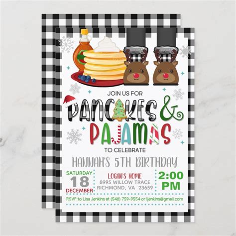 Pancakes And Pajamas Christmas Birthday Invitation G Zazzle