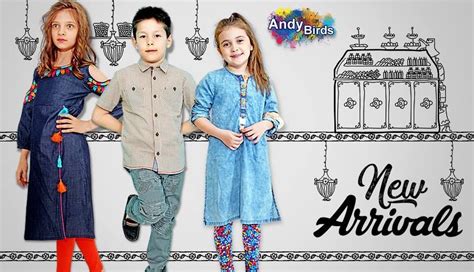 Andy Birds Kidswear Facebook Andybirdkids