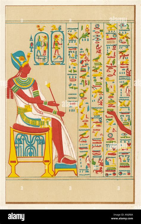 Egyptian Hieroglyphics Hi Res Stock Photography And Images Alamy