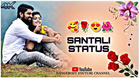 New Santali White Screen Video New Santali Lyrics Video New