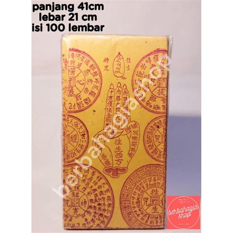 Jual Kertas Sembahyang Ongseng Leluhur Ong Seng Jari CengBeng Shopee