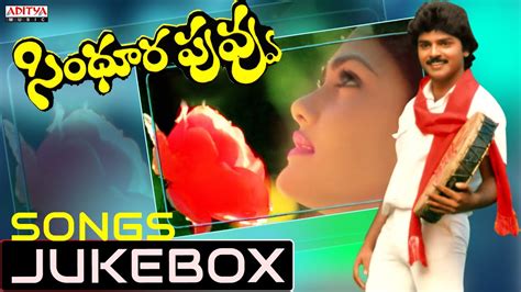 Sindhura Puvvu Telugu Movie Songs Jukebox Ramki Nirosha Youtube Music