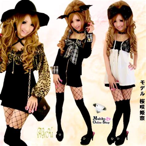 Gyaru Fashion