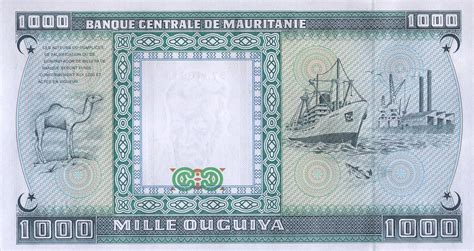 1000 Ouguiya Mauritania Numista