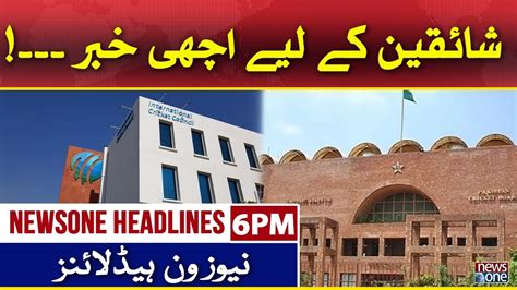 NewsOne 6 PM News Headlines I Good News For Pakistanis I 16th November