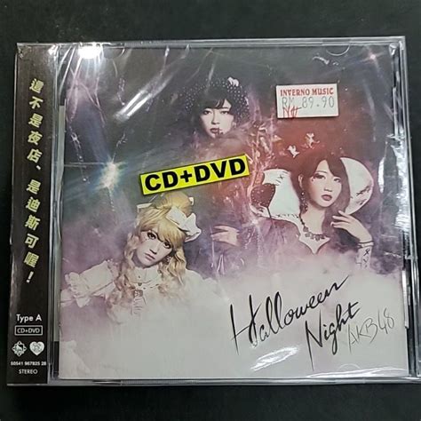 Akb48 Halloween Night Type A Cddvd Shopee Malaysia