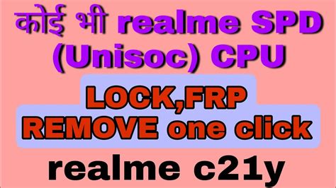 Realme C21y Pattern Remove Realme Rmx3261 Pattern Pin Frp Lock