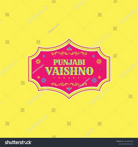 Punjabi Vaishno Dhaba Vector Mascot Logo Stock Vector Royalty Free