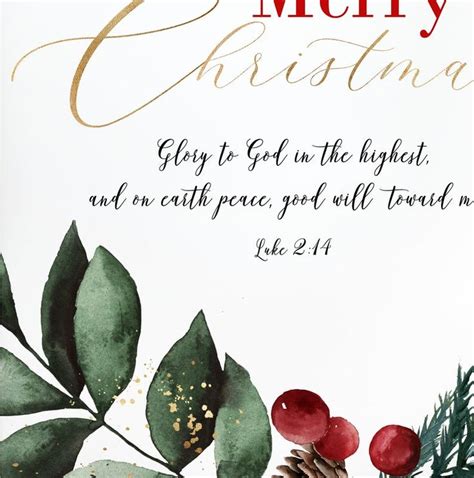 Luke 2 14 Glory To God Christmas Printable Wall Art Bible Verse Card