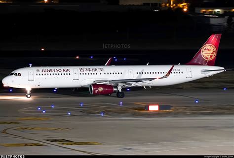 B 8458 Airbus A321 231 Juneyao Airlines Snake ZSAM JetPhotos