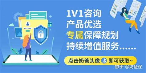 友邦友如意顺心版（2023）重大疾病保险怎么样？ 知乎