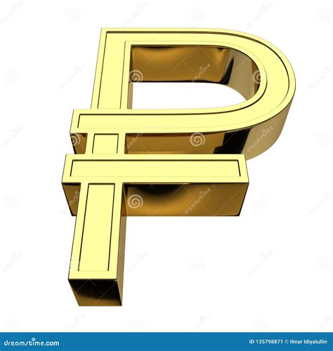 3D Rendering Of The Russian Ruble Currency Symbol Gold Isolated On