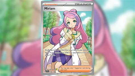 Pokemon Full Art Trainer Cards