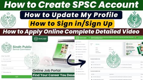 How To Create An SPSC Account On The New Online Job Portal Step By