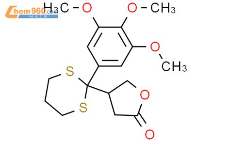 H Furanone Dihydro Trimethoxyphenyl