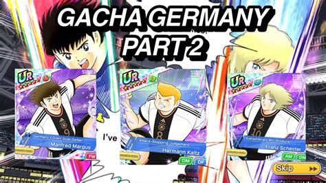 Finally Gacha Germany Worldcup Part Untill Get All Of Them Schester