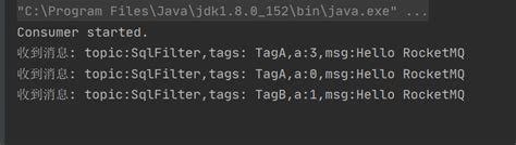 RocketMQ消息的过滤TAG过滤SQL过滤解析 rocketmq key和tag有什么区别 CSDN博客