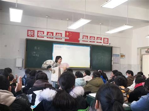 [东华镇中心小学]示范引领助成长 携手共进绽芬芳 校园广角 Dfedu