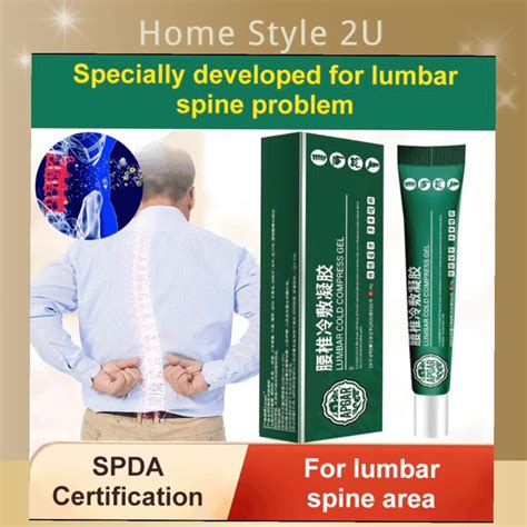 Lumbar Type Cold Compress Gel Lumbar Spine Knee Pain Gel