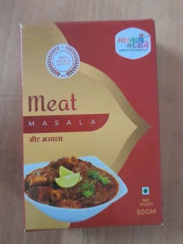 50gm Meat Masala Powder At Rs 45 Pack Meat Masala In Jodhpur ID