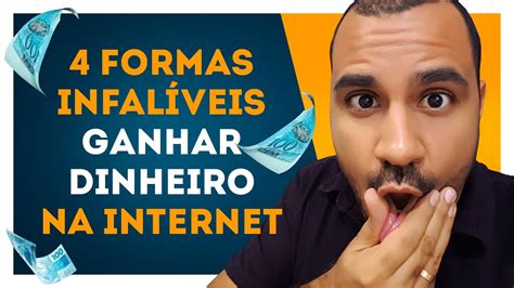 Como Ganhar Dinheiro Na Internet Maneiras De Gerar Renda Extra